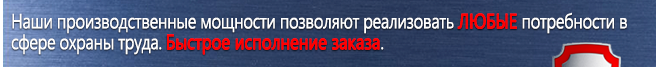 Маркировка опасных грузов, знаки опасности Знак опасности на бампер автомобиля в Дмитрове