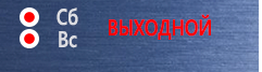 Маркировка опасных грузов, знаки опасности Невоспламеняющиеся, нетоксичные газы в Дмитрове
